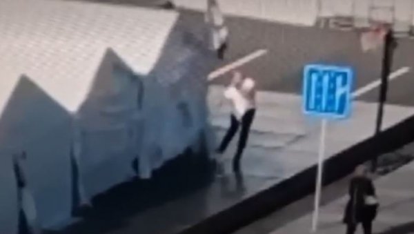 ОГЛАСИЛО СЕ ВИШЕ ЈАВНО ТУЖИЛАШТВО: Нападач испред Скупштине осумњичен за покушај убиства ОГЛАСИЛО СЕ ВИШЕ ЈАВНО ТУЖИЛАШТВО: Нападач испред Скупштине осумњичен за покушај убиства