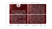 OVO JE RASPAD SISTEMA, SVAKI PLENUM ZA SEBE: Bogu hvala da smo na vreme provalili lažnu studentsku listu OVO JE RASPAD SISTEMA, SVAKI PLENUM ZA SEBE: Bogu hvala da smo na vreme provalili lažnu studentsku listu