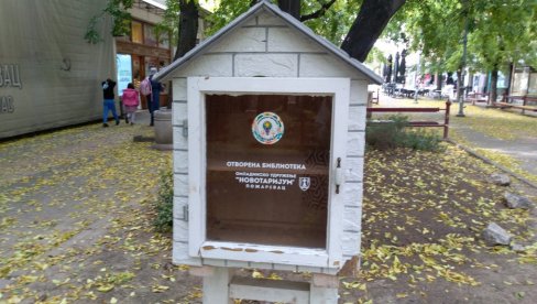 ПАУЗА ИЛИ ОБУСТАВА: Празна кућица за књиге у Пожаревцу ПАУЗА ИЛИ ОБУСТАВА: Празна кућица за књиге у Пожаревцу