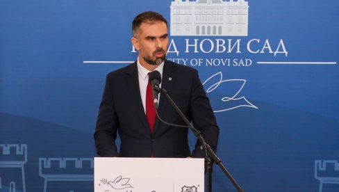ПОДСТРЕК ДА РАДИМО ЈОШ БОЉЕ: У Новом Саду уручена најзначајнија градска признања (ФОТО) ПОДСТРЕК ДА РАДИМО ЈОШ БОЉЕ: У Новом Саду уручена најзначајнија градска признања (ФОТО)