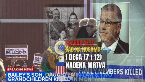 SAD NA NOGAMA: Četvoro mrtvih - unuci (7 i 12), sin i snaja političara! Nacionalni odbor za bezbednost pokrenuo istragu (VIDEO) SAD NA NOGAMA: Četvoro mrtvih - unuci (7 i 12), sin i snaja političara! Nacionalni odbor za bezbednost pokrenuo istragu (VIDEO)