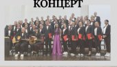 СОКОЛСКИ ДОМ У БИЈЕЉИНИ: Хуманитарни концерт за лечење проте Богадана