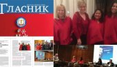 ДИГИТАЛНА ПИСМЕНОСТ ОСНАЖИЛА ЖЕНЕ: Ове године дан становница руралних подручја, уведен на иницијативу УН, обележен у Рогљеву