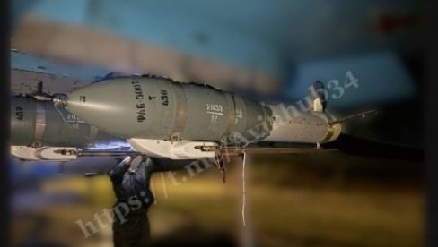 ШТА ЋЕ ПРОМЕНИТИ НОВЕ РУСКЕ БОМБЕ ДУГОГ ДОМЕТА? Кијев је сада у домету ФАБ (ВИДЕО) ШТА ЋЕ ПРОМЕНИТИ НОВЕ РУСКЕ БОМБЕ ДУГОГ ДОМЕТА? Кијев је сада у домету ФАБ (ВИДЕО)