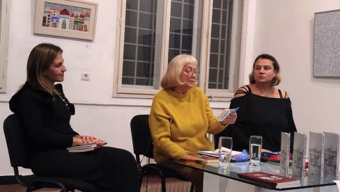 PESNIČKO TRAJANJE OLGE ARANĐELOVIĆ: U Paraćinu sinoć promovisana njena treća knjiga (FOTO) PESNIČKO TRAJANJE OLGE ARANĐELOVIĆ: U Paraćinu sinoć promovisana njena treća knjiga (FOTO)
