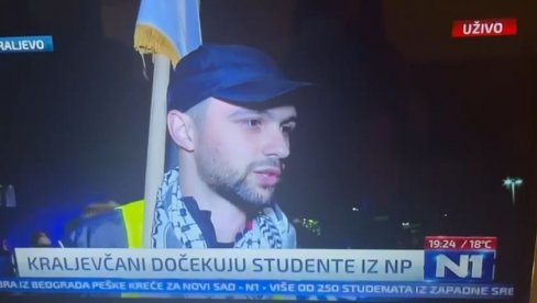 ODLIČAN POVOD DA SE PROMOVIŠEMO Skandalozna izjava blokadera, na najgori način koriste tragediju u Novom Sadu i žrtve (VIDEO) ODLIČAN POVOD DA SE PROMOVIŠEMO Skandalozna izjava blokadera, na najgori način koriste tragediju u Novom Sadu i žrtve (VIDEO)