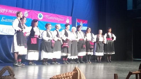 ЗАВИЧАЈ НИКО НЕ ЗАБОРАВЉА: У центру за културу Влада Дивљан одржано Банијско плетено коло ЗАВИЧАЈ НИКО НЕ ЗАБОРАВЉА: У центру за културу Влада Дивљан одржано Банијско плетено коло