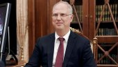 ШОК У ЊУЈОРКУ: Погледајте шта је Путинов специјални изасланик донео на разговоре са САД (ФОТО)