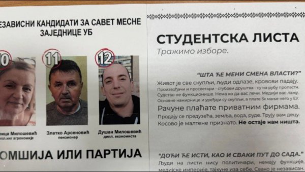 ПРЉАВА КАМПАЊА БЛОКАДЕРСКЕ ЛИСТЕ: Пумпала глумица Анита Манчић, али узалуд - Тотално су пукли на изборима (ФОТО) ПРЉАВА КАМПАЊА БЛОКАДЕРСКЕ ЛИСТЕ: Пумпала глумица Анита Манчић, али узалуд - Тотално су пукли на изборима (ФОТО)