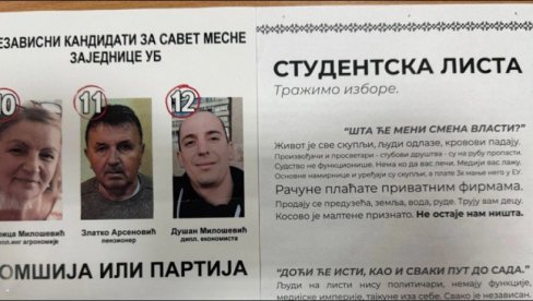 ПРЉАВА КАМПАЊА БЛОКАДЕРСКЕ ЛИСТЕ: Пумпала глумица Анита Манчић, али узалуд - Тотално су пукли на изборима (ФОТО) ПРЉАВА КАМПАЊА БЛОКАДЕРСКЕ ЛИСТЕ: Пумпала глумица Анита Манчић, али узалуд - Тотално су пукли на изборима (ФОТО)
