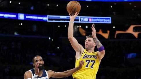 КЛАДИОНИЧАРСКИ КОКТЕЛ: Тикет састављен од различитих спортова