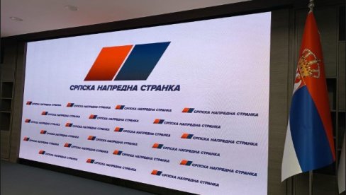 НАША ПОРОДИЦА Изборне листе коалиције око СНС проглашене у Бајиној Башти, Кули, Смедеревској Паланци и Лучанима