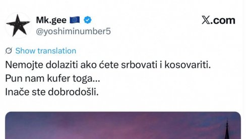 ВОЈВОЂАНСКИ СЕПАРАТИСТИ ПОСЛАЛИ ЈАСНУ ПОРУКУ Немојте нам долазити 1. новембра ако ћете да србујете и косоварите (ФОТО) ВОЈВОЂАНСКИ СЕПАРАТИСТИ ПОСЛАЛИ ЈАСНУ ПОРУКУ Немојте нам долазити 1. новембра ако ћете да србујете и косоварите (ФОТО)