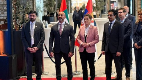ANA BRNABIĆ OTVARA SERVISNI CENTAR EUPRAVE (VIDEO) ANA BRNABIĆ OTVARA SERVISNI CENTAR EUPRAVE (VIDEO)