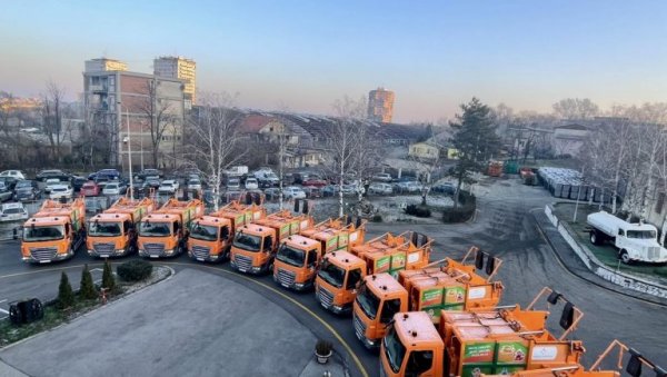 Обавештење о дневним активностима ЈКП „Градска чистоћа“