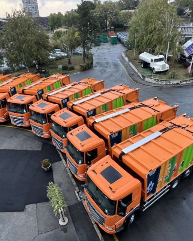 Обавештење о ванредним активностима ЈКП „Градска чистоћа“