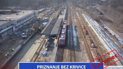 PRIZNANJE BEZ KRIVICE PRIZNANJE BEZ KRIVICE