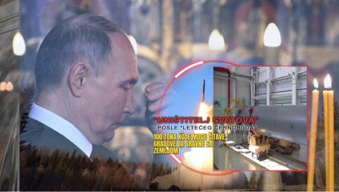 ПОГЛЕДАЈТЕ СНИМАК: Путин тестирао страшног УНИШТИТЕЉА СВЕТОВА - може да сравни ЧИТАВЕ градове, оружје моћније од самрата (ВИДЕО) ПОГЛЕДАЈТЕ СНИМАК: Путин тестирао страшног УНИШТИТЕЉА СВЕТОВА - може да сравни ЧИТАВЕ градове, оружје моћније од самрата (ВИДЕО)