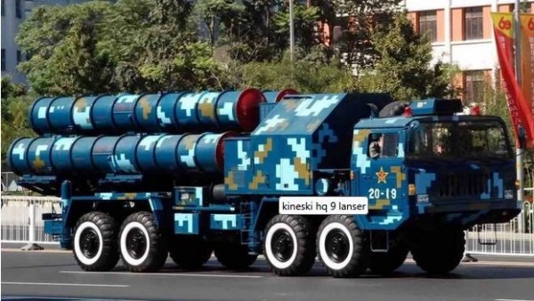 КИНЕСКИ ПВО СИСТЕМИ HQ-9 ДОБИЛИ ЗАШТИТУ: Западни сателити снимили нове бункере са крововима који се увлаче (ФОТО/ВИДЕО) КИНЕСКИ ПВО СИСТЕМИ HQ-9 ДОБИЛИ ЗАШТИТУ: Западни сателити снимили нове бункере са крововима који се увлаче (ФОТО/ВИДЕО)