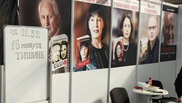 ВИШЕ ПРОДАВАЦА НЕГО КУПАЦА У ХАЛИ: Чудна атмосфера обележила претпоследњи дан београдске смотре писане речи