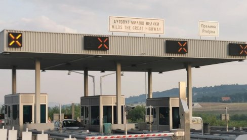 ВАЖНО ЗА ВОЗАЧЕ: Наплатна рампа Прељина затворена до 20. децембра - ово су обилазне путање