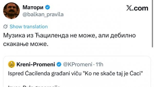 ЛАЖНА ЖАЛОСТ БЛОКАДЕРА! Годину дана праве журке, пуштају музику, и држе концерте у присуству Хрке (ВИДЕО)