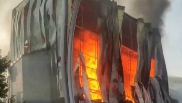 СТРАВИЧНА ЕКСПЛОЗИЈА У СКЛАДИШТУ ПАРФЕМА: Има погинуих (УЗНЕМИРУЈУЋИ ВИДЕО)