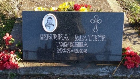 ПОЧАСТ ГЛУМИЦИ: У Пожаревцу од 24. до 29. новембра смотра „Живка Матић“