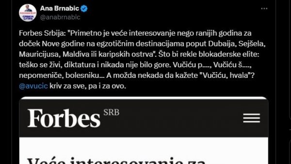 БРНАБИЋЕВА ПОРУЧИЛА БЛОКАДЕРИМА: Тешко се живи, а интересовање за пут на Сејшеле, Малдиве и Дубаији порасло - И за то је крив Вучић   (ФОТО)