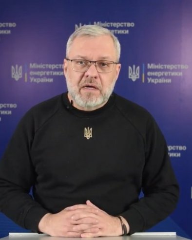 САДА СЕ И ЗВАНИЧНО ТЕРЕТИ: Бивши украјински министар енергетике Герман Галушченко оптужен за прање новца