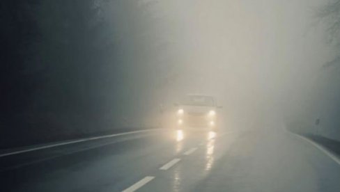 OGLASIO SE MUP: Izdao važno upozorenje za građane