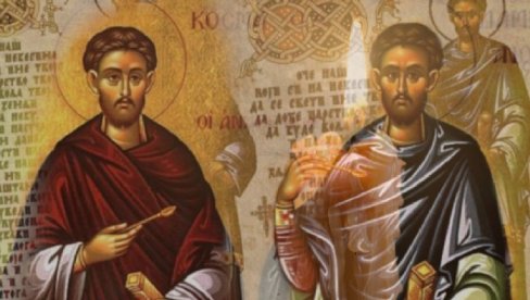 У ПЕТАК СУ СВЕТИ ВРАЧИ: Учините ово за ваше здравље