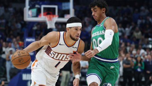 НБА ТИКЕТ: Типови из најјаче кошаркашке лиге света