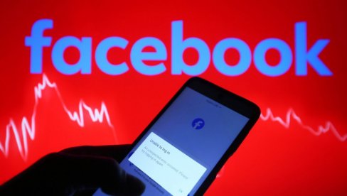 NOVA AKCIJA UPRAVE ZA TEHNIKU MUP SRBIJE: Neprimereni nalog Ćerke i tate dospisivanje stiže iz Hrvatske