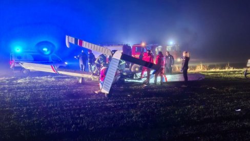 ПОТРЕСНА ОБЈАВА МАЈКЕ КОПИЛОТА КОЈИ ЈЕ ПОГИНУО КОД СУБОТИЦЕ: Спалите све авионе тамо, нико други не треба овако да страда