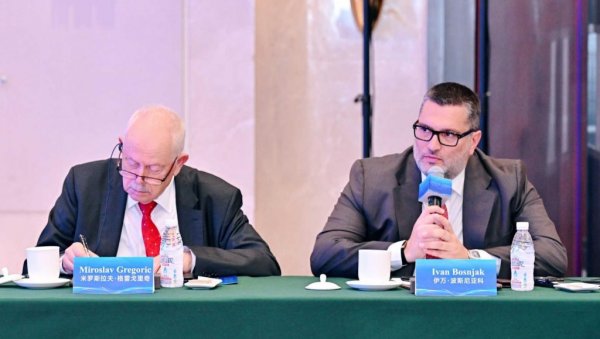 СРБИЈА У ФОКУСУ САРАДЊЕ: Бошњак представио привредне потенцијале у Кини
