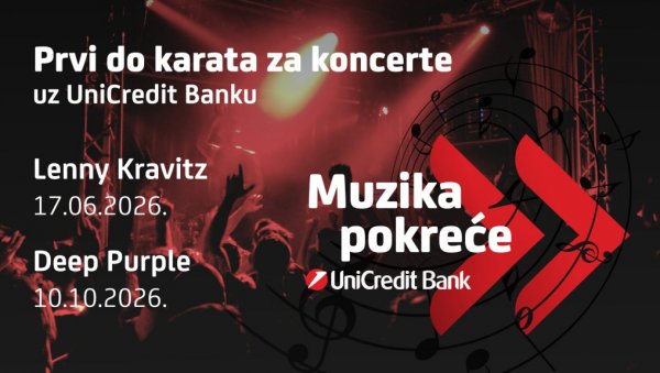 UniCredit Банка вам омогућава приступ ексклузивној претпродаји улазница за концерте Deep Purple и Lenny-ја Kravitz-а