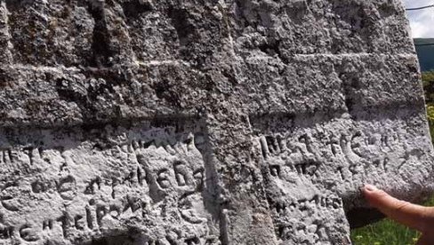 HABSBURŠKI ATENTAT NA SRPSKA GROBLJA I CRKVE: Kako su prvaoslavni mramori falsifikovani u stećke postali političko oružje