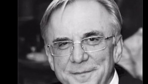 УМРО БРАНИСЛАВ ИВКОВИЋ: Српски политичар и професор преминуо у 73. години