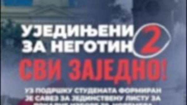 НЕ НАСЕДАЈТЕ: Нису студенти ти који воде причу - води је стара опозиција!