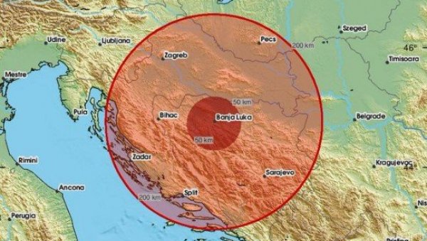 БИО ЈЕ КРАТАК, АЛИ ЈАК Снажан земљотрес погодио Бањалуку, људи узнемирени (ФОТО)