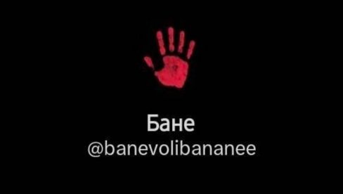 KRVAVA ŠAKA, ĆIRILICOM, IZ HRVATSKE: Ovo je jedan od najvećih dokaza odakle su gazde, inspiratori i koordinatori obojene revolucije (FOTO)