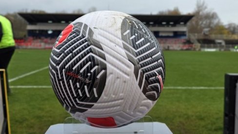 НЕВЕРОВАТНО: Ево колико навијача је дошло на утакмицу Суперлиге Србије у фудбалу Раднички Ниш - ТСЦ (ВИДЕО)