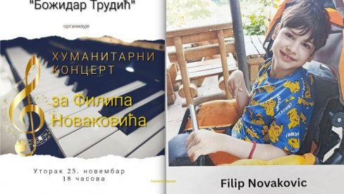 DECA MUZIČKE ŠKOLE POMAŽU BOLESNOM SUGRAĐANINU:Humanitarni koncert za Filipa Novakovića iz Smederevske Palanke