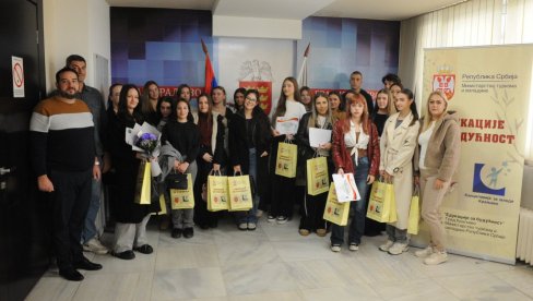 EDUKACIJE ZA BUDUĆNOST: U Kraljevu uručeni serifikati polaznicima besplatnih kurseva