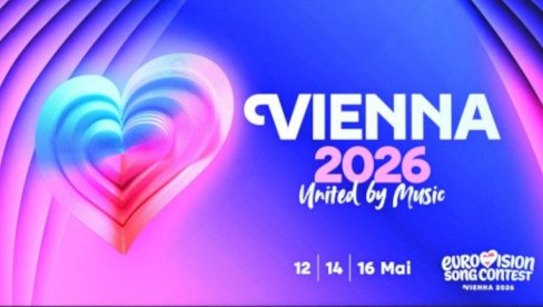 ПОЗНАТО КАДА ПОЧИЊЕ ПРОДАЈА КАРАТА ЗА ЕВРОВИЗИЈУ 2026. ГОДИНЕ: Погледајте колико коштају и како да дођете до њих