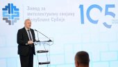 ЗАВОД ЗА ИНТЕЛЕКТУАЛНУ СВОЈИНУ ОБЕЛЕЖИО 105 ГОДИНА: Чувар иновација и правне сигурности