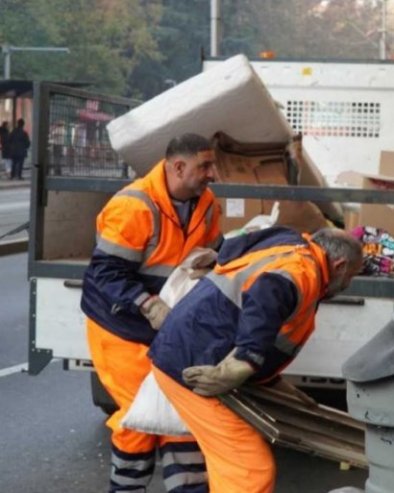 Обавештење о дневним активностима ЈКП „Градска чистоћа“