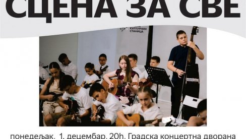 BESPLATAN KONCERT MREŽE KULTURNIH STANICA U NOVOM SADU :  U Gradskoj koncertnoj dvorani 1. decembra