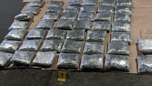 PAO HRVAT SA KOSOVA I METOHIJE: Velika akcija UKP i BIA, evo ko je uhapšen